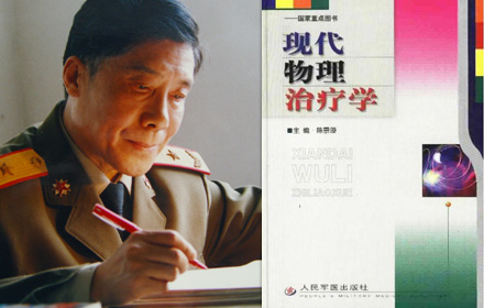 硬泡開孔劑501，確保硬泡制品在復(fù)雜環(huán)境下仍能保持穩(wěn)定性能