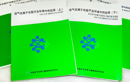 應用于反應型聚氨酯熱熔膠:熱敏型胺類聚氨酯催化劑,實現加熱下的快速粘結和高強度